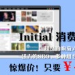 49图库澳彩开奖结果查询最新